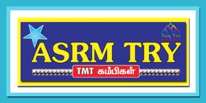 ASRM TMT Rebar